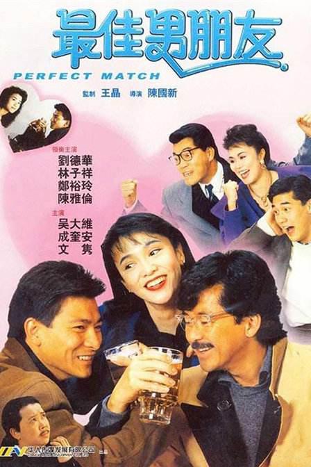 塔尔萨之王在线观看